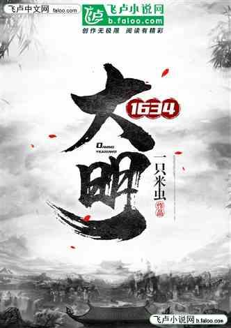 浙江省婺城区发布低温橙色预警