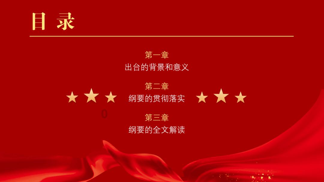 吴京的宠妻人设也“塌”了？被指暴躁情绪不稳