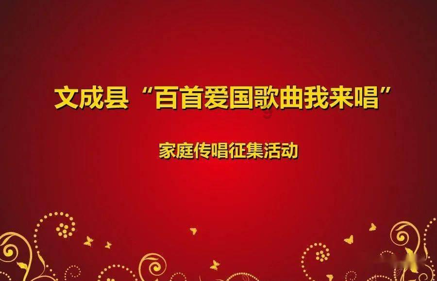 救援年轻女歌手